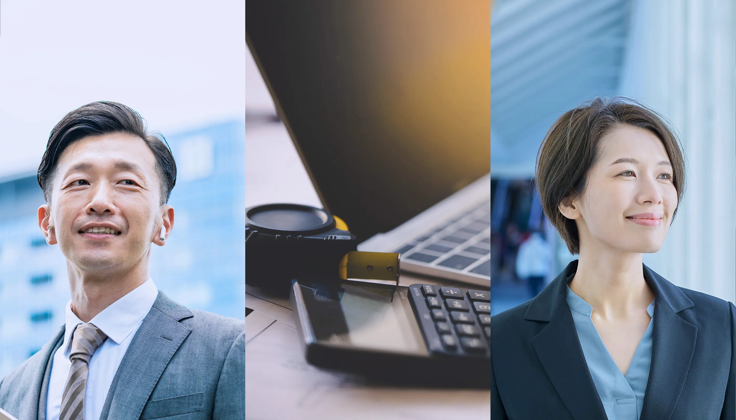 鑑みる評する不動産と人との関わりを