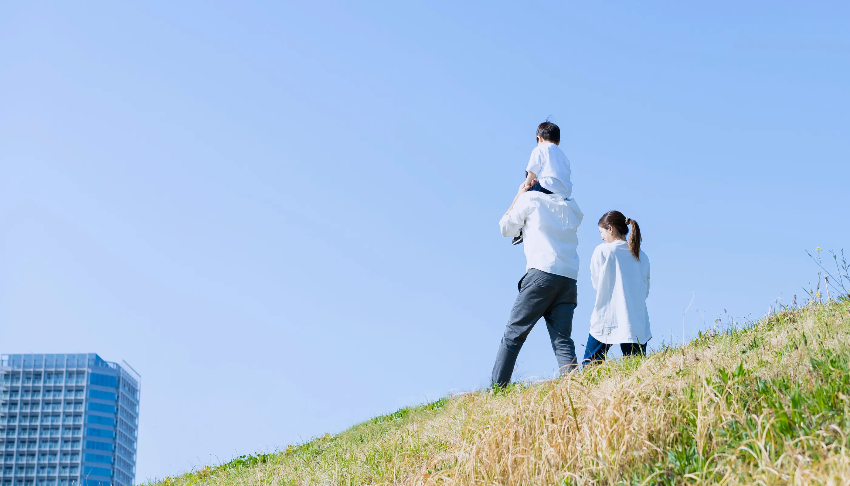 我らは共にそこに人の営みがある限り